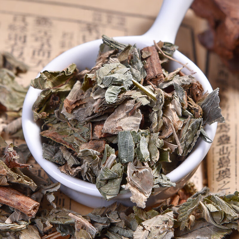 北京同仁堂仙鹤草中药材店铺500g散装泡茶龙芽草脱力草中草药非野生