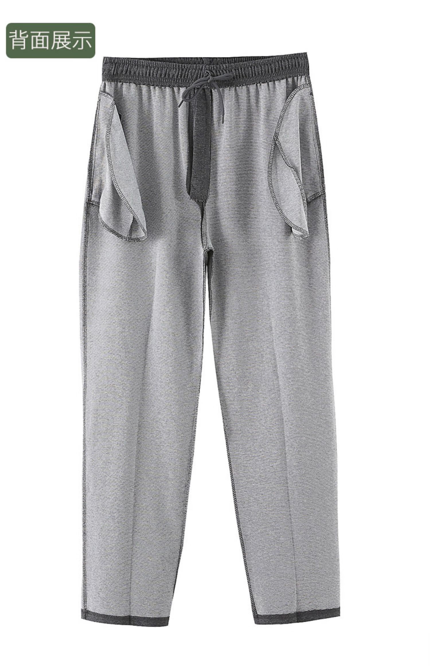 男士散步裤开车裤中年棉质春秋款直筒松紧休闲裤中老年人爸爸长裤子