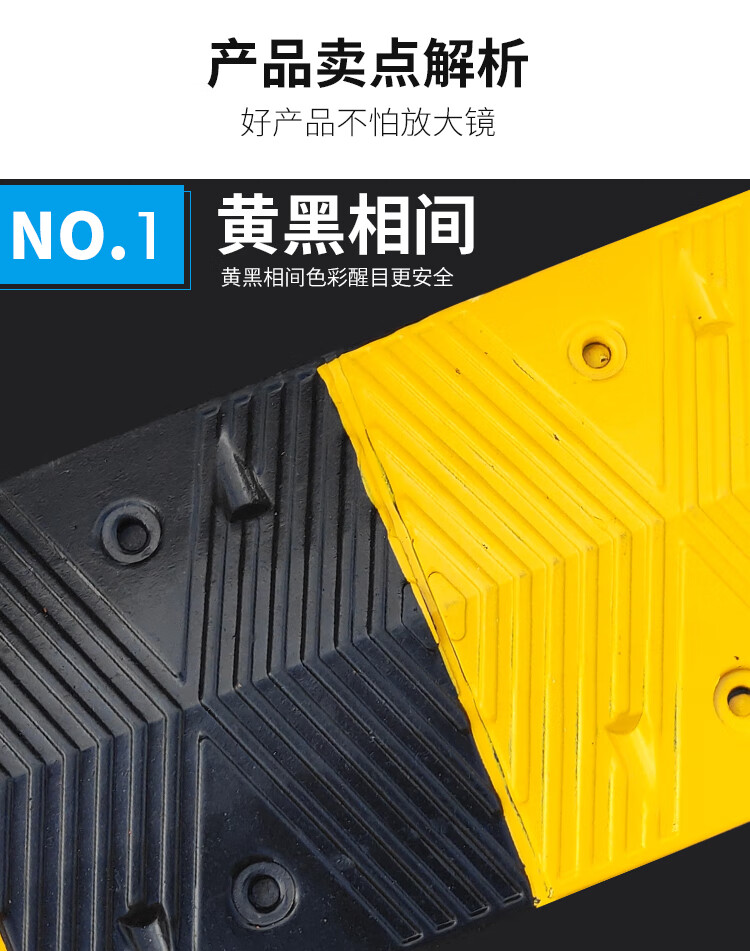 减速带橡胶加厚铸钢铁线槽汽车家用乡村加油站公路道路限速缓冲带35cm