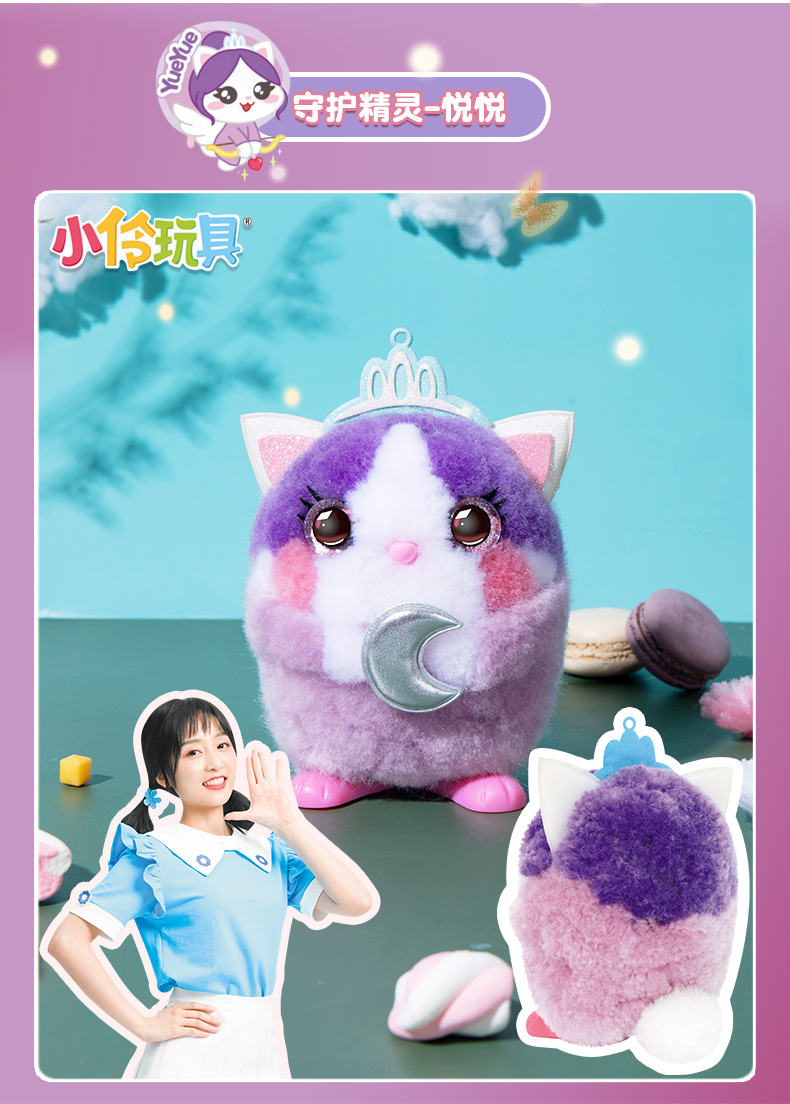 小米mi生态同款新年礼物小伶玩具绒豆豆diy女生手工娃娃玩偶毛绒公仔