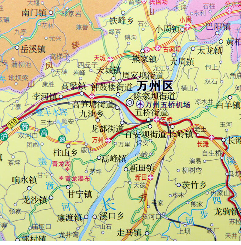 全新版重庆市地图挂图约1.1*0.