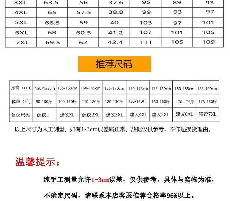 86ecad0c1a8e070a.jpg