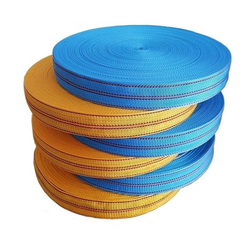 货车货物捆绑带尼龙带金色扁带子多用途绳子宽布带子编织绳固定扁平