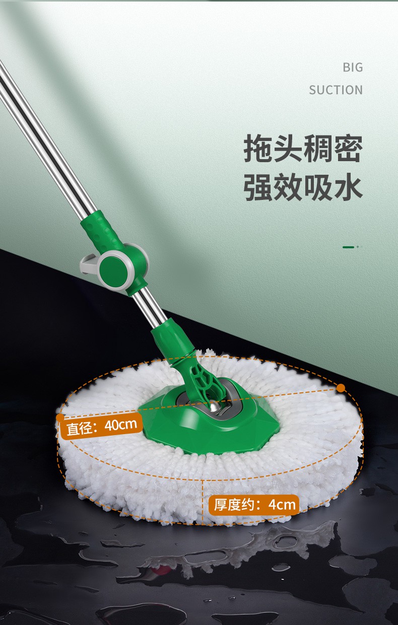 美丽雅(maryya)绿行星旋转拖把家用甩水拖帕加速杆双驱动免手拖把桶