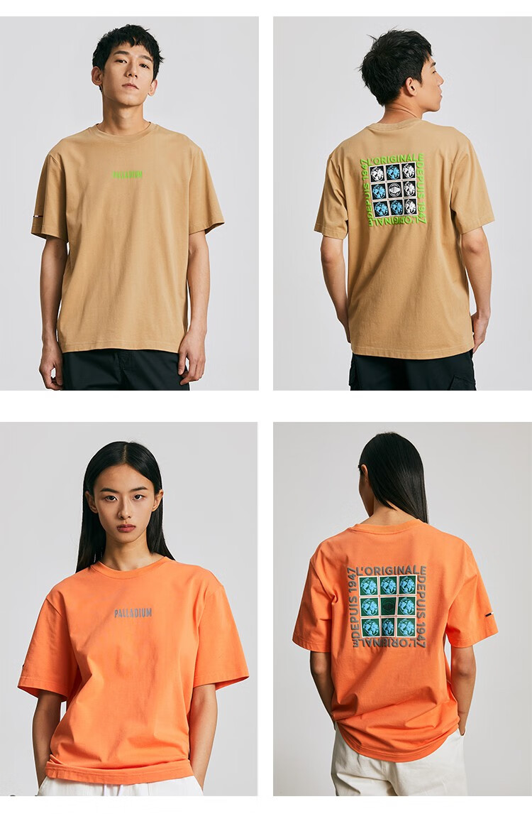 palladium帕拉丁男女短袖中性印花logo图案潮流短袖t恤 175863 175863