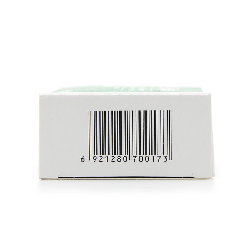 神奇 银盏心脉滴丸25mg/丸*120丸/盒冠心病 心绞痛 25mg*120丸*5盒