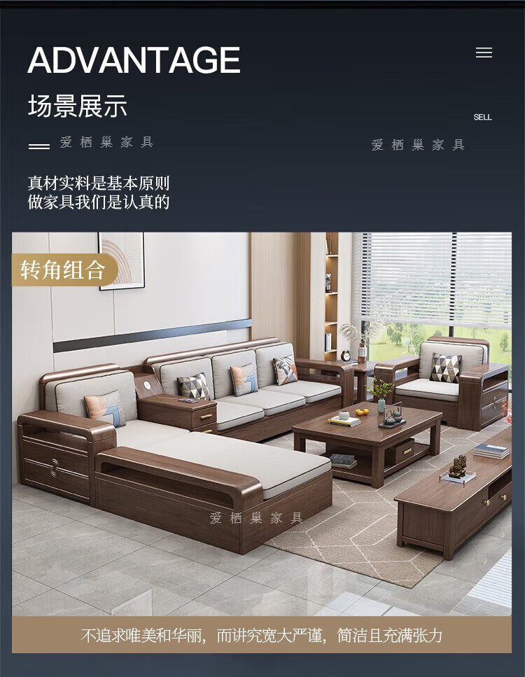 c2654680f86e502d.jpg