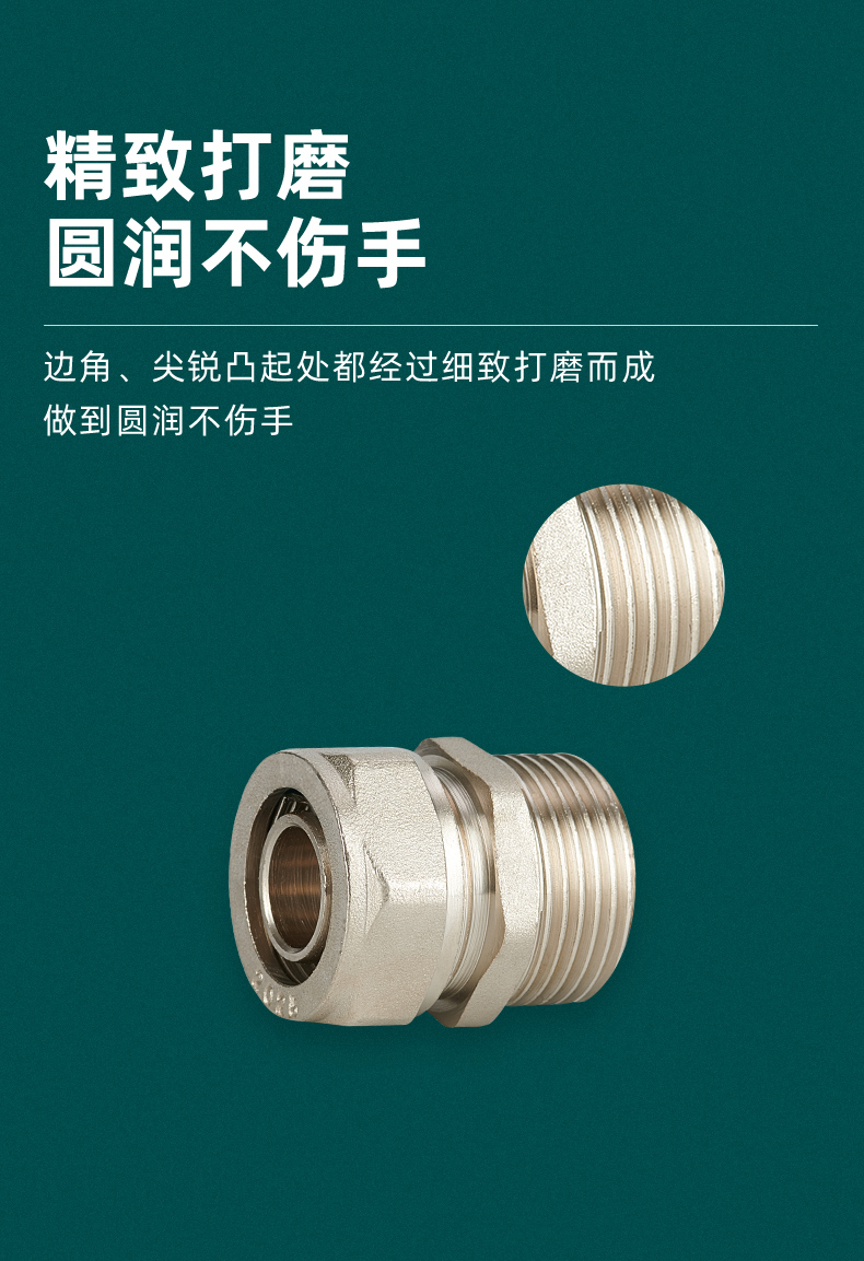 7cf464fb9d1d6750.jpg