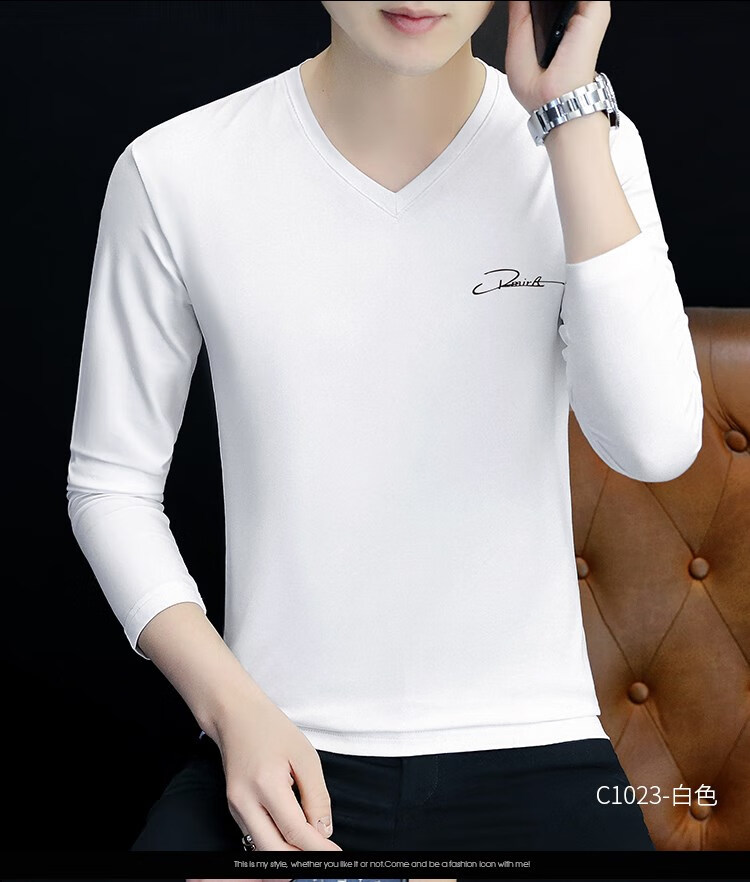 官方自营高档品牌男装衣服男秋冬季纯棉长袖v领t恤男修身百搭时尚青年