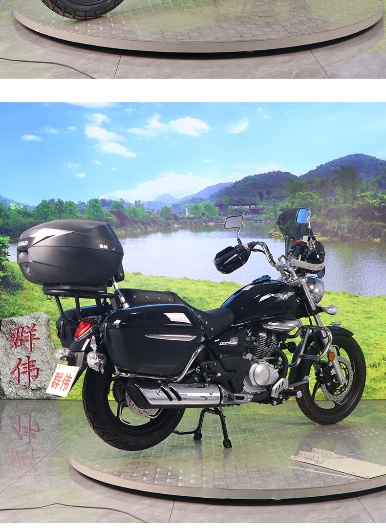 适用于豪爵gzs150后货架铃木改装铝合金箱尾箱行李架摩托车hj150 电镀