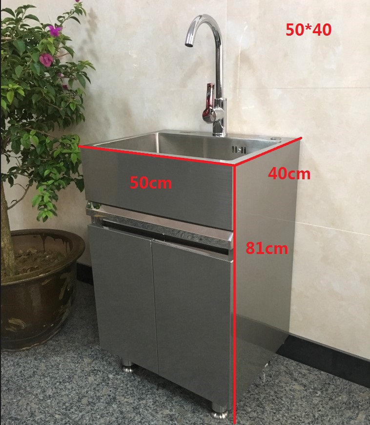 適用新款304不鏽鋼洗衣櫃陽臺洗手洗漱臺浴室櫃廚房洗菜水槽池5545