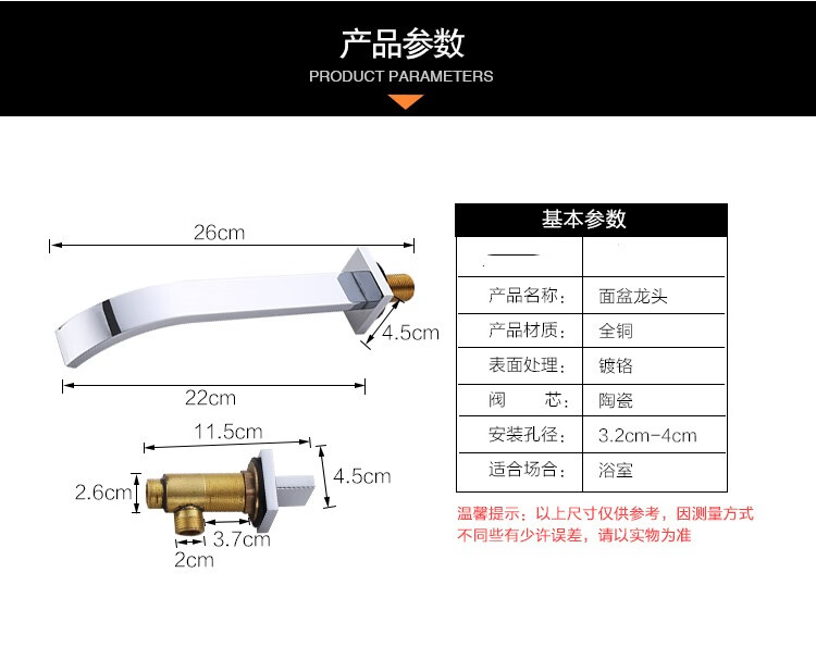 全铜龙头欧式冷热面盆水龙头 入墙 三孔双把瀑布出水 墙体预埋安装