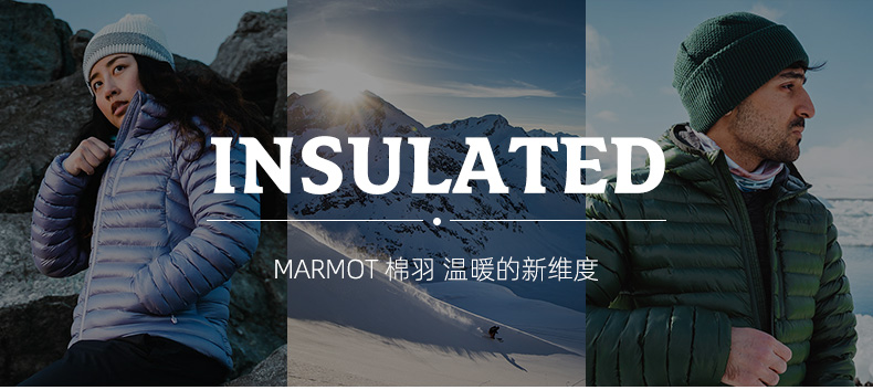 顶级户外 土拨鼠 Marmot V73263 185克700蓬拒水鹅绒 男士面包羽绒服 图5