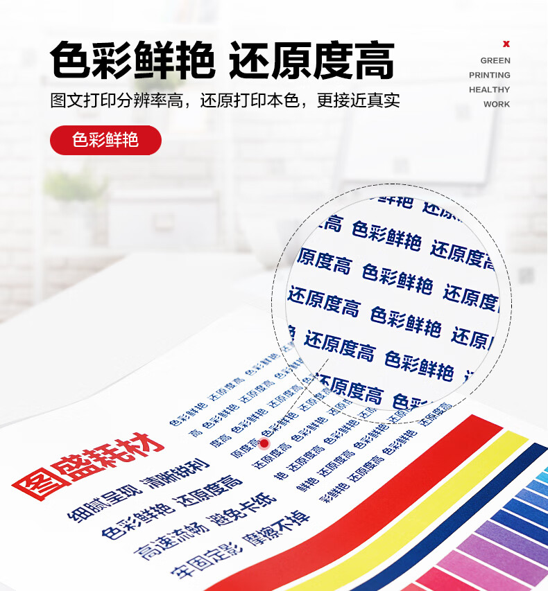 图盛适用京瓷tk8118粉盒ecosysm8124cidn粉盒m8124碳粉8124打印机墨粉