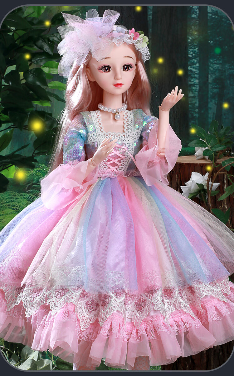 80厘米小魔仙芭比洋娃娃超大号套装女孩公主儿童精致仿真玩具新款80