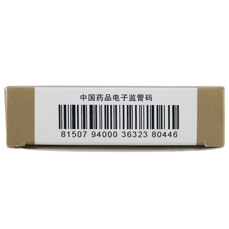 金诃藏药 洁白丸 10丸 中药胃脘疼痛胸腹胀消化不良健脾止痛 标准装