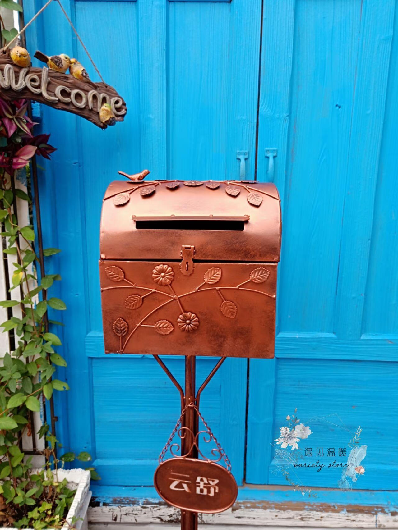 优选好物 欧式铁艺落地邮箱 花园庭院别墅邮筒 活动造景装饰信箱意见