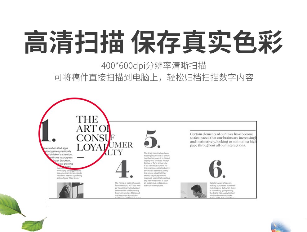 夏普 Sharp Ar 2348dv 2348nv打印机a3a4激光复印扫描多功能一体机黑白复合机2348dv标配 自动双面打印 批量高效打印 单层纸盒 图片价格品牌报价 京东