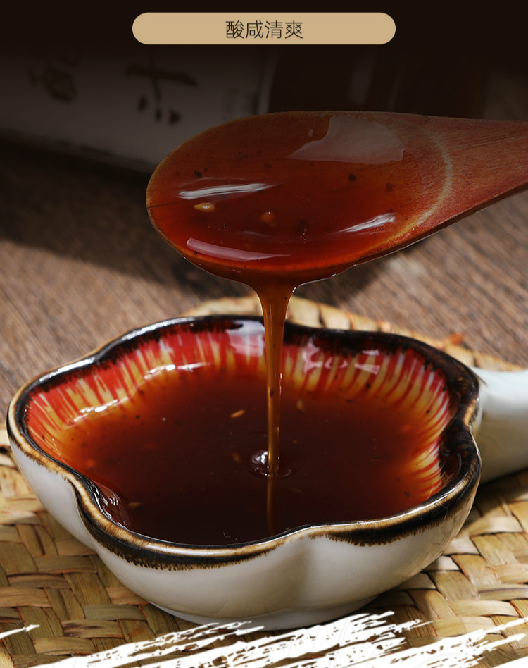 油醋汁低酱料家用水煮菜蘸料水果蔬菜健身轻食沙拉酱调味料 焙煎芝麻