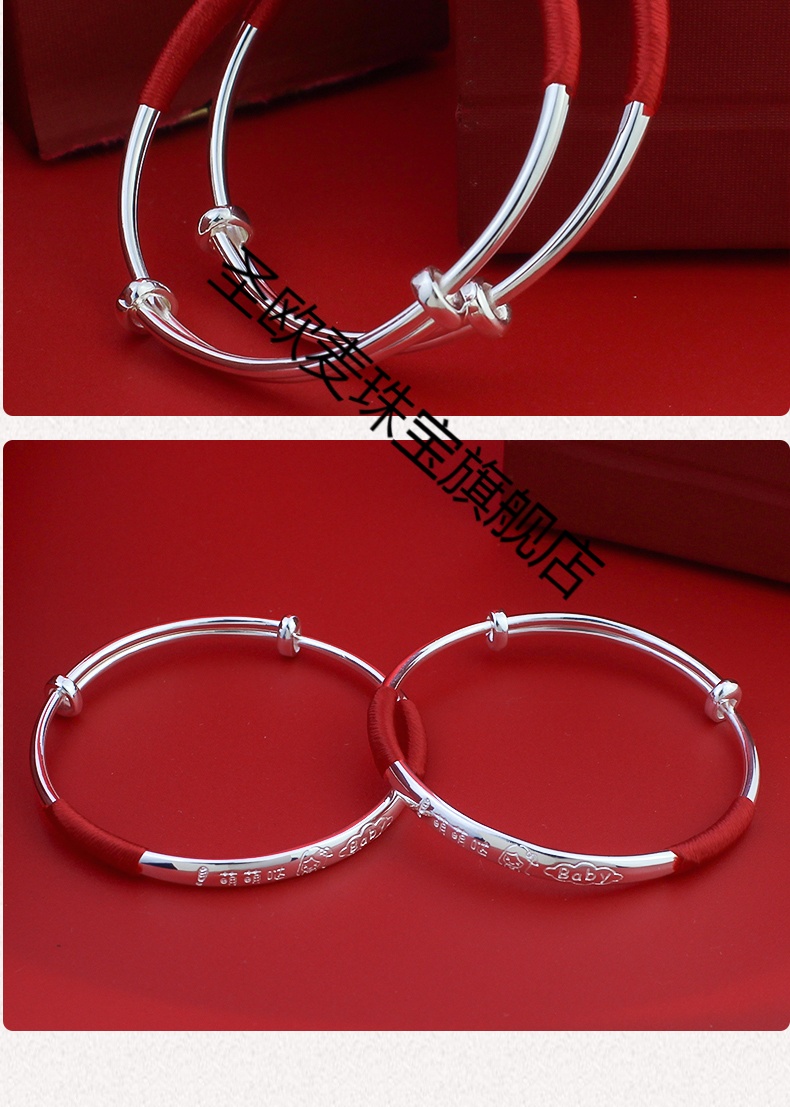 圣诞节礼物9999银手镯男女小学生初中生7~17岁大童足银手环镯子生日