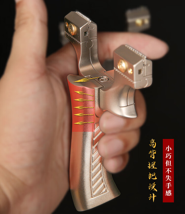 奇策降龙弹弓弹弓皮筋扁皮加厚奇策降龙弹弓高精度钛合金tc21移动头免