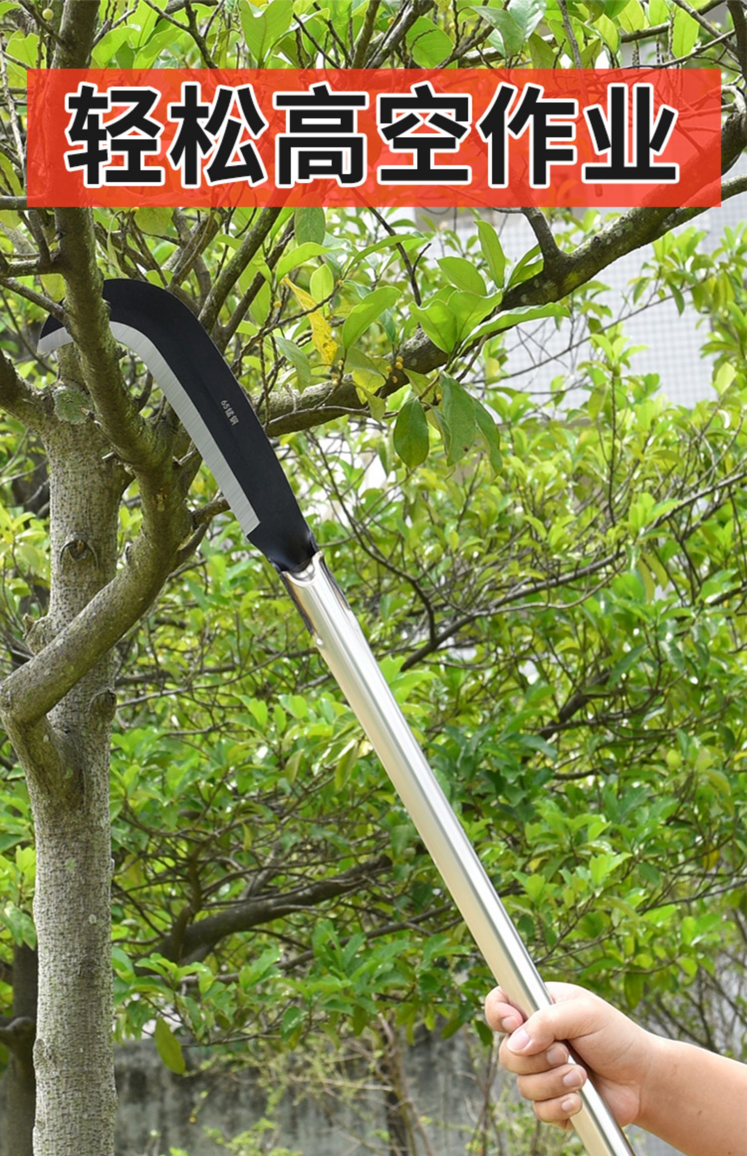 定制适用锰钢镰刀户外柴刀多功能农用收割除草割草砍柴砍树专用小弯刀