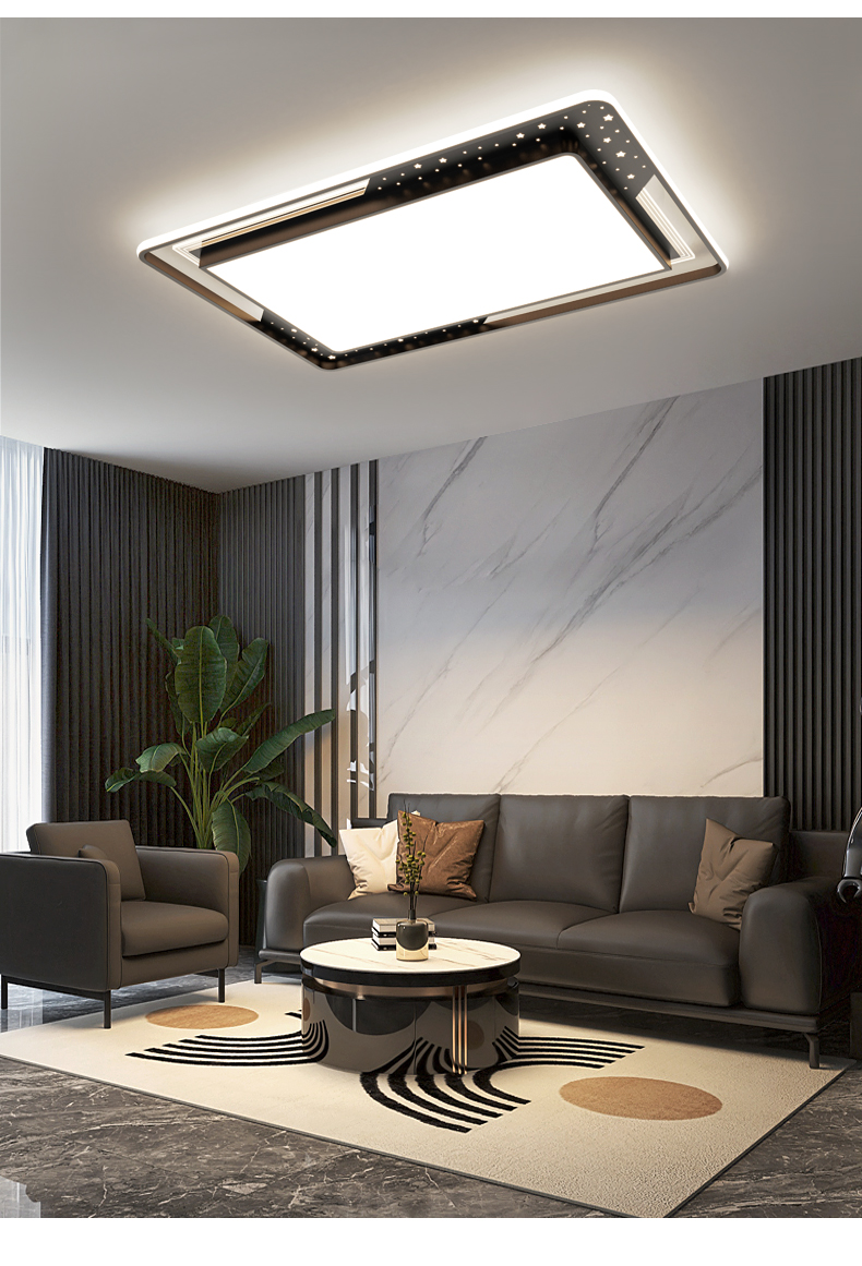 瑶影客厅灯简约现代亚克力吸顶灯北欧轻奢家用长方形个性创意温馨浪漫