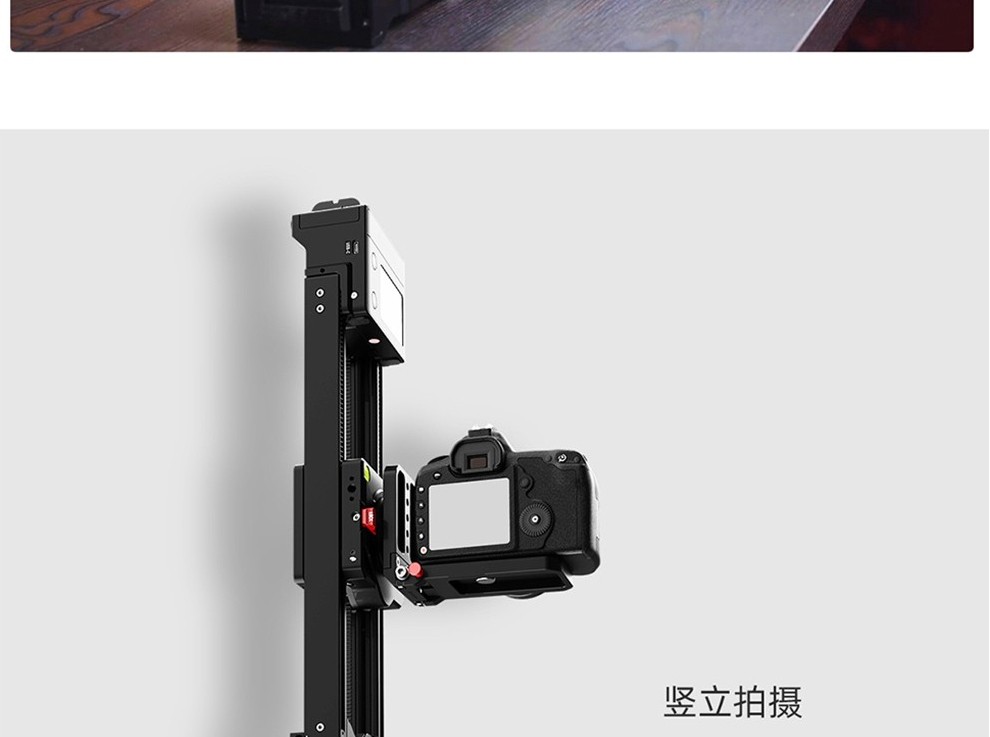 印迹(ifootage)鲨鱼nano小滑轨 便携迷你/静音/电控电动/app控制/vlog