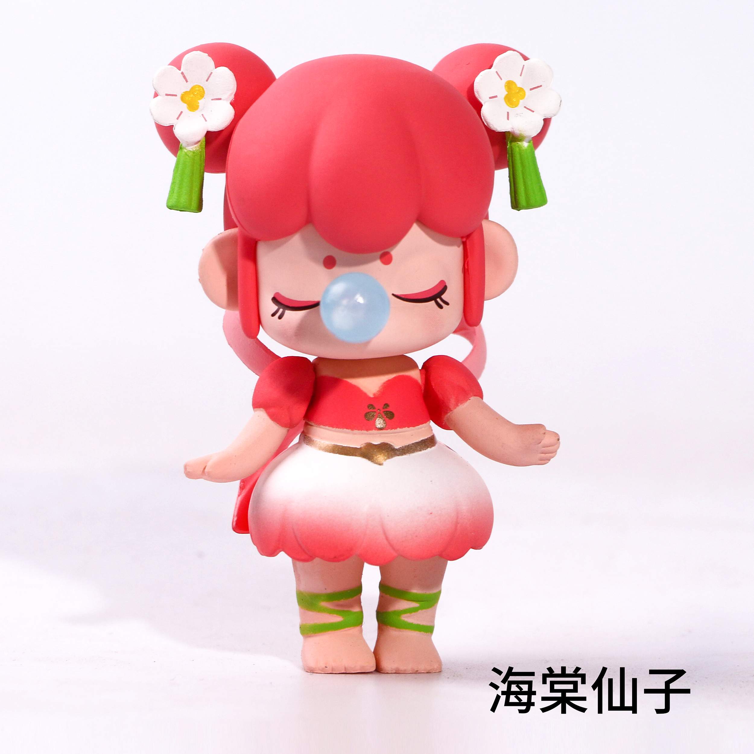 林深不知处盲盒 林深不知处盲盒一套忙和全套少女手办狐仙人偶少女心