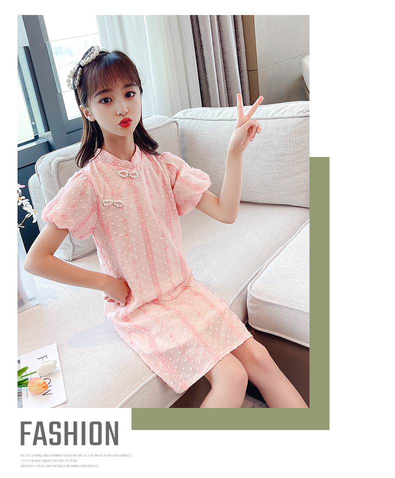 荷棠梦6儿童旗袍裙7六岁小女孩裙子七岁女童连衣裙夏季新款8甜美10