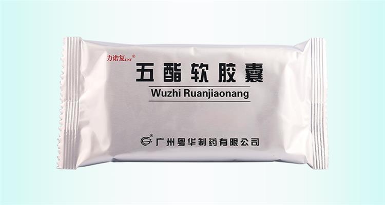 力诺复五酯软胶囊03g24粒标准装