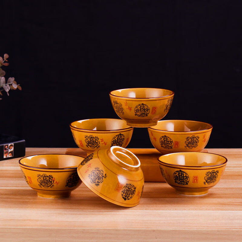 中式招财进宝陶瓷餐具复古陶瓷碗筷面碗汤碗家用米饭碗怀旧釉下彩招财