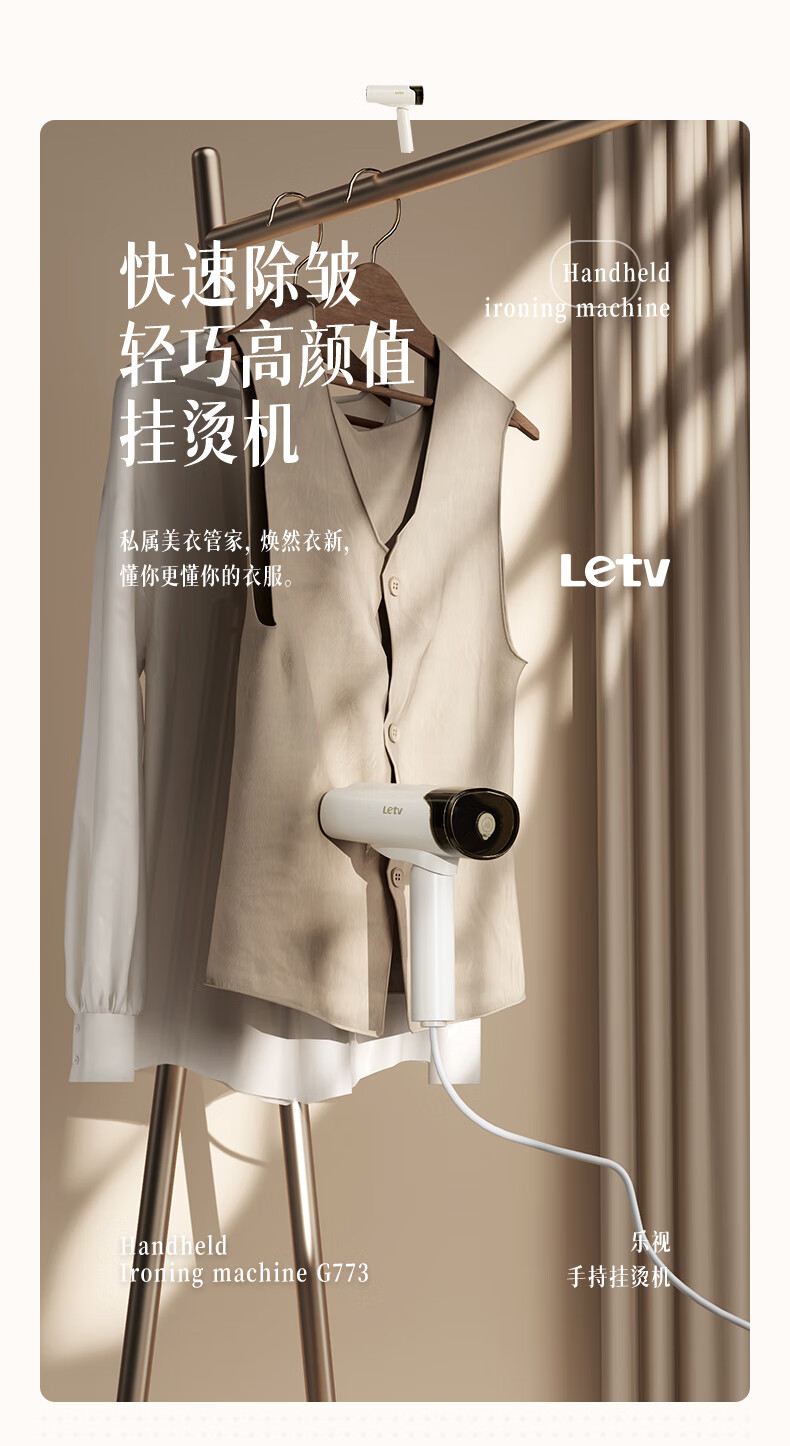 详情图.png