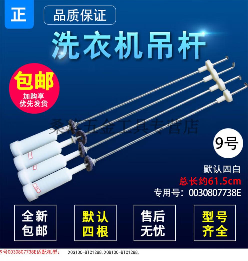 d65ab6f802bd2758.jpg