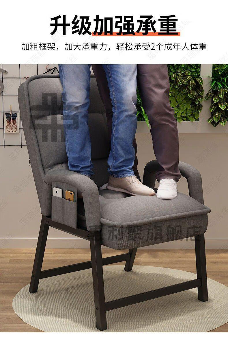 麻将椅子舒服久坐靠椅 防摔靠背皮椅老人椅子防摔带扶手靠背老人椅