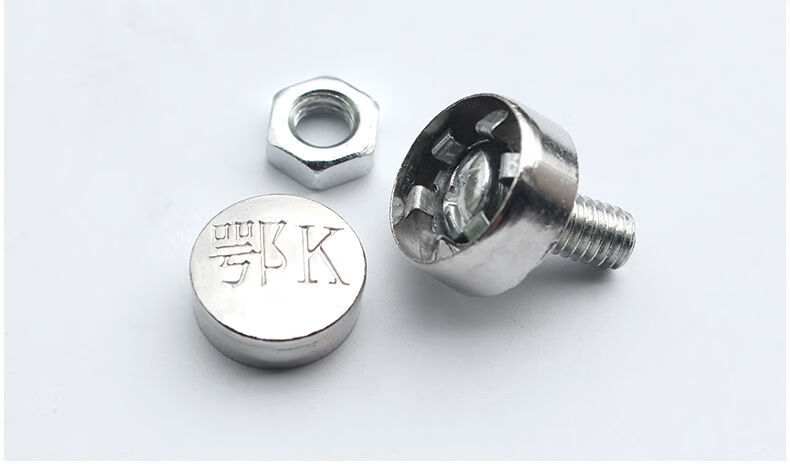 泽隆车品 山东省鲁abcdefghjklmnpqrsuv汽车牌照固定扣螺丝新交规车牌