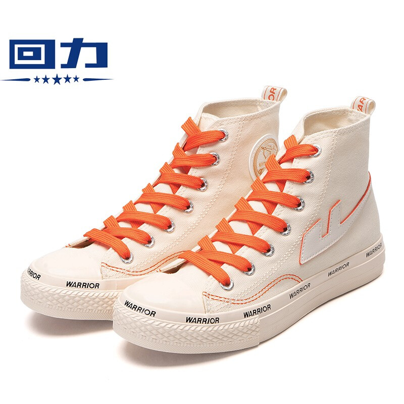 回力1927印字高帮帆布鞋男鞋时尚街拍男女潮鞋印花雾霾蓝情侣款运动