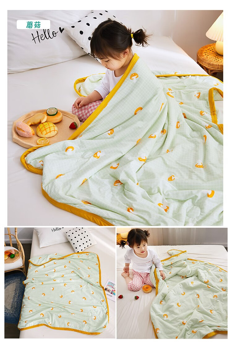 柠小白被子a类儿童夏凉被可水洗天丝超柔宝宝幼儿园午睡纯棉薄被婴儿