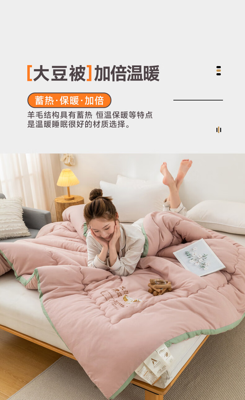 蜜雅-豆沙_10.jpg
