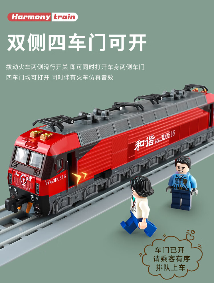9feef477c1a28088.jpg