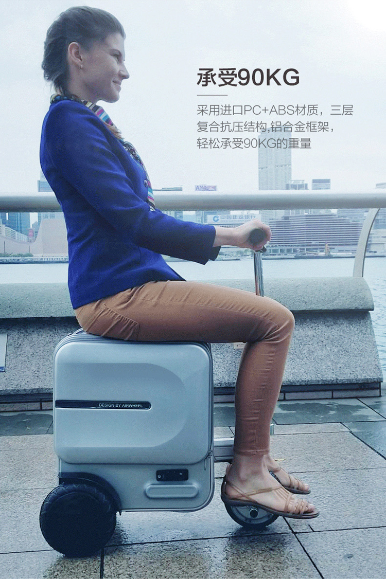 卡帝乐鳄鱼【高档轻奢】可以骑行的行李箱智能电动旅行箱抖音成人折叠