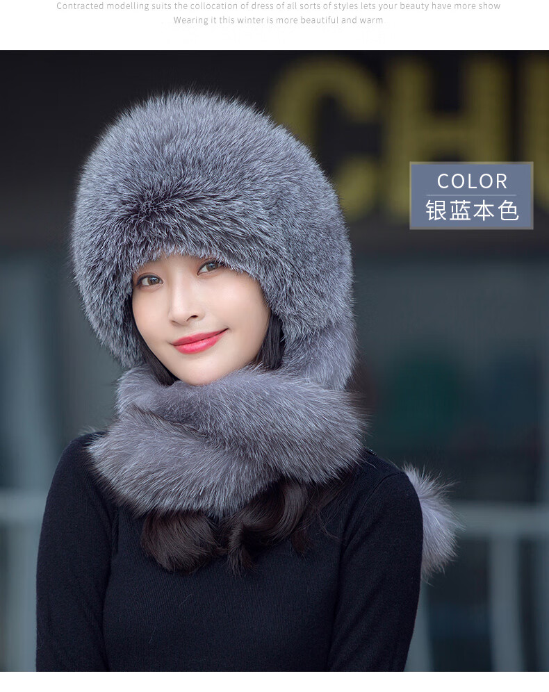 女士冬天戴的狐狸毛帽子女秋冬獭兔毛皮草帽子围巾一体冬季天户外真皮
