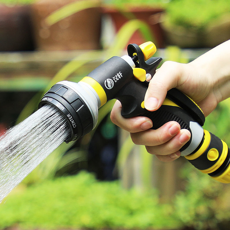 浇花水枪喷头浇菜水管花园林农用洒水器家用多功能洗车套装20米4分