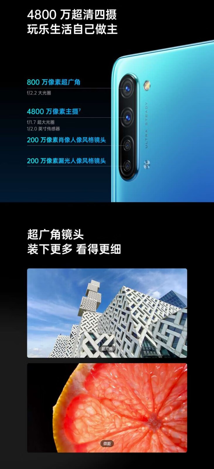 二手95新oppok7双模5g骁龙765goled屏幕4800万清四摄3200万前摄流云8g