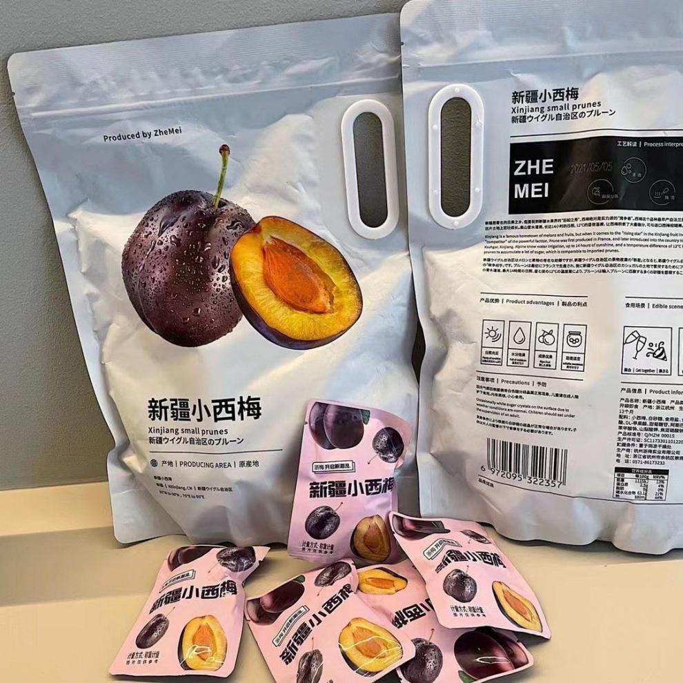 更多参数>>净含量:301-500g类别:西梅包装形式:袋装加工工艺:糖渍类