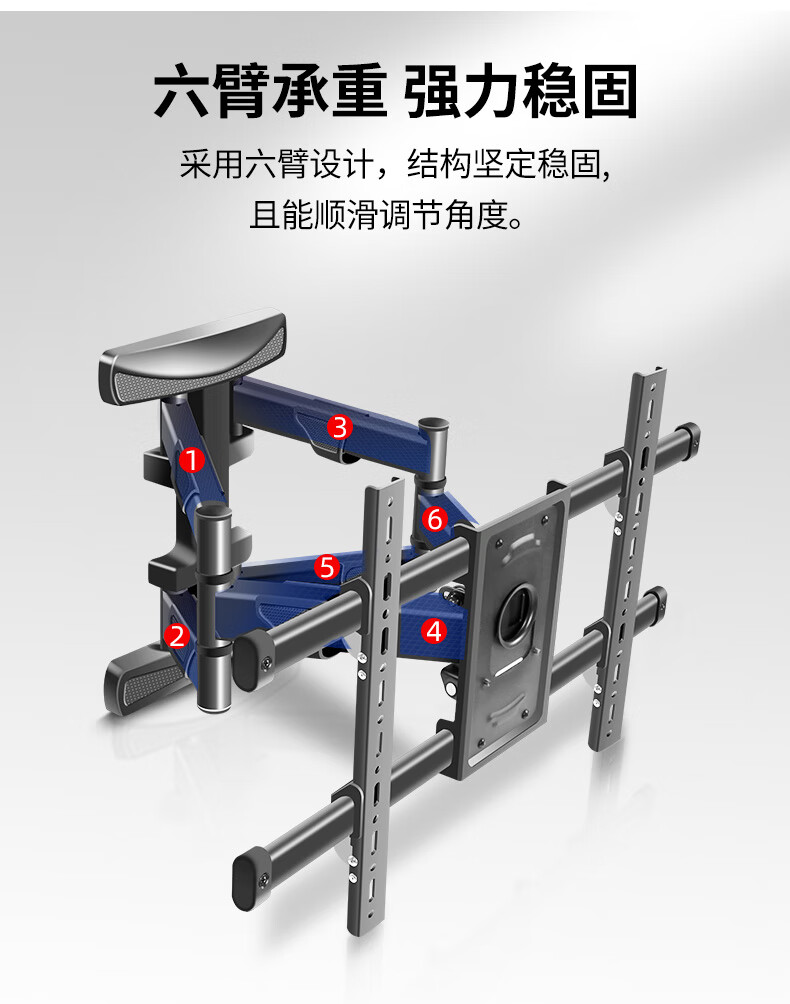 小米電視掛架e43k4a70e65c86英寸伸縮旋轉支架4s75牆上掛件5590寸承重