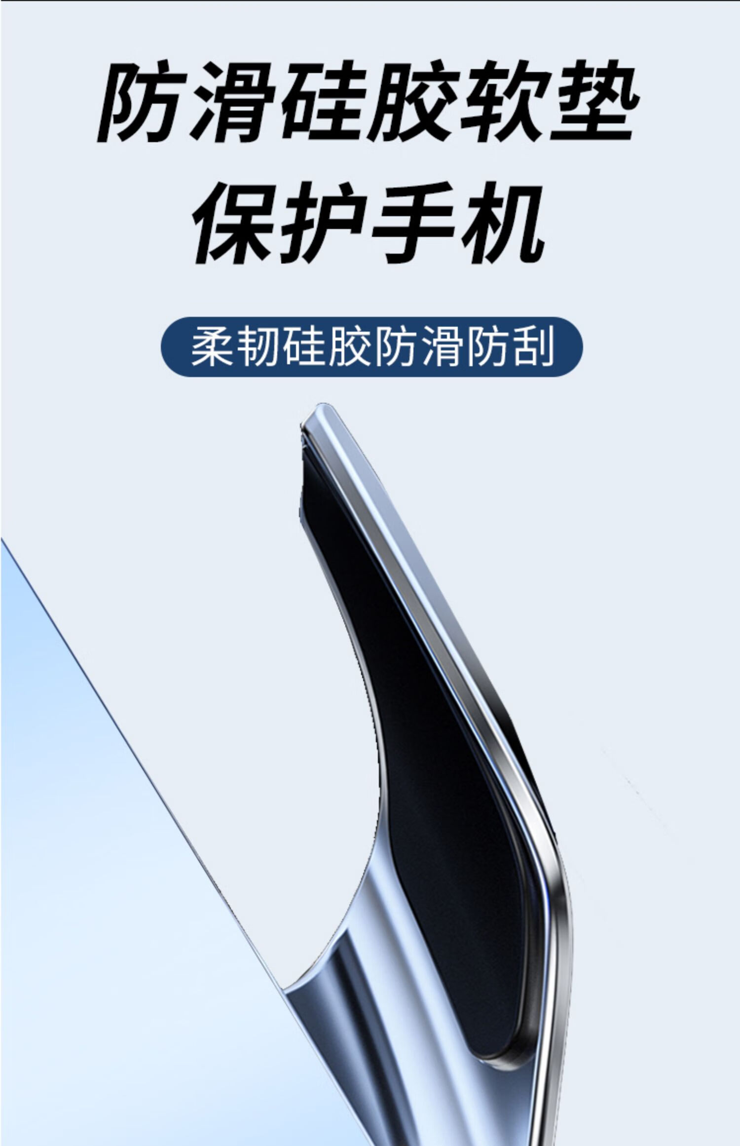 适用于2023款本田缤智车载手机支架专用广本车内装饰用品大全 黑色款