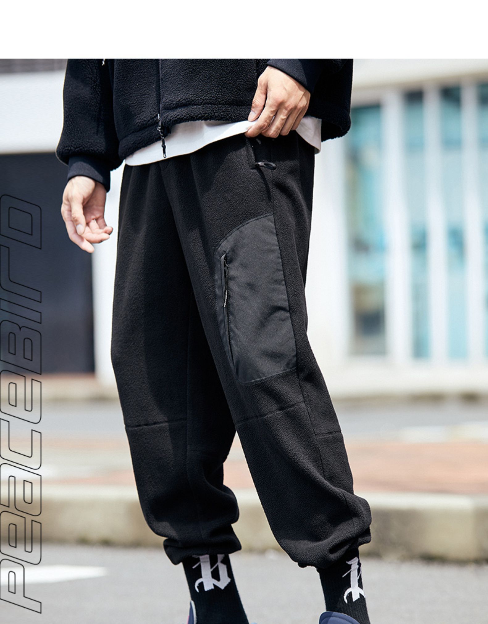 太平鸟男装秋冬卫裤男摇粒绒休闲裤男潮流小脚运动裤韩版贴布裤子