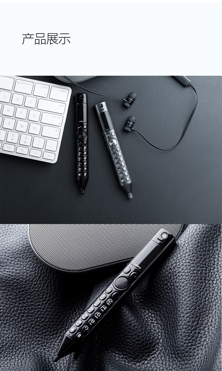 智能笔 多功能笔式迷你手机小触屏笔激光笔录音笔 银色
