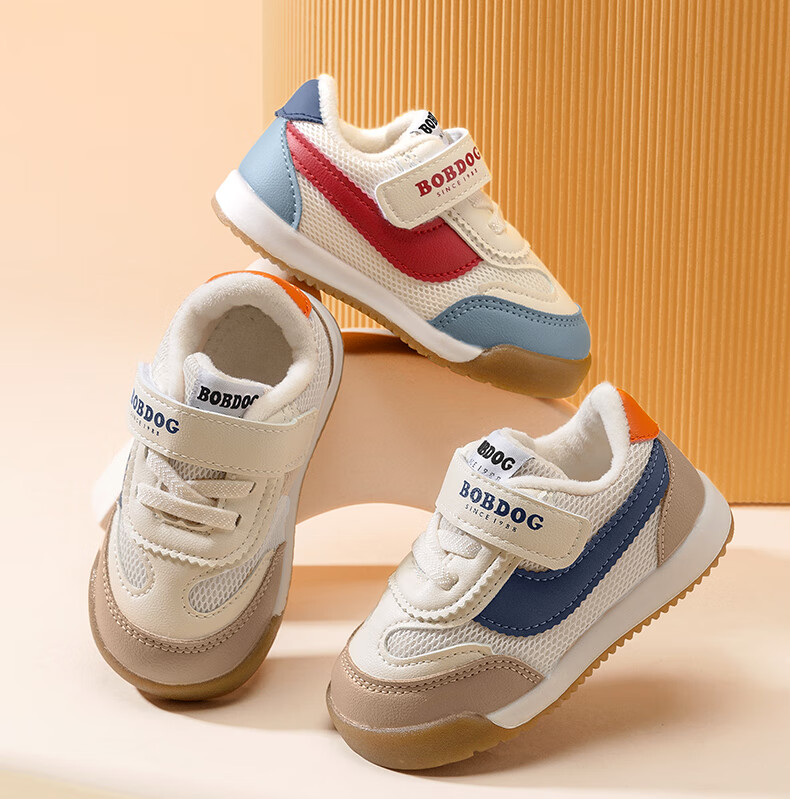 巴布豆童鞋儿童学步鞋男女宝宝运动婴儿软底室内鞋保暖加绒棉鞋秋冬